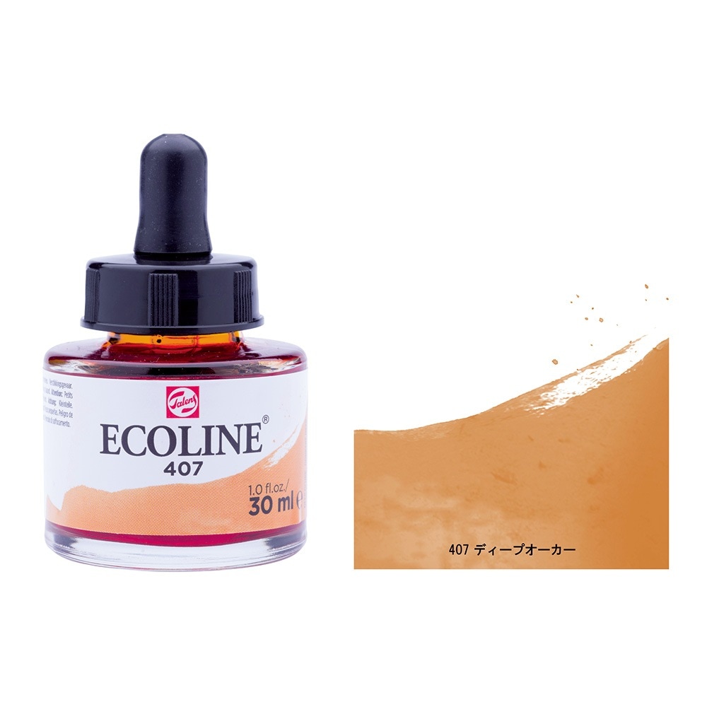 ターレンス　エコライン30ml　407 ディープオーカー T1125-4071