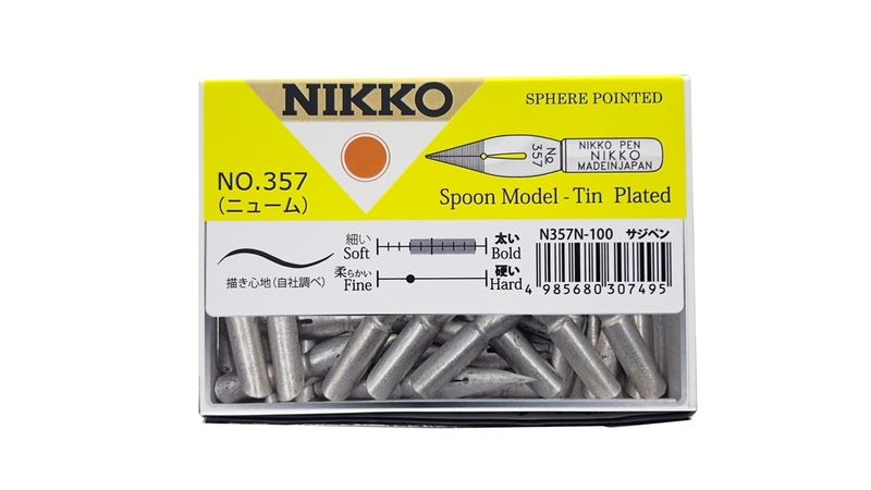 日光 N357 サジニューム 100本入 N357N100
