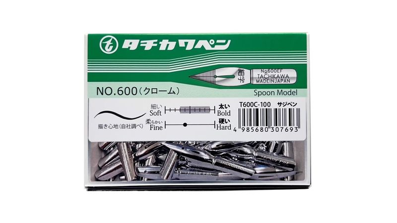タチカワ T600 サジペン クローム 100本入 T600C100