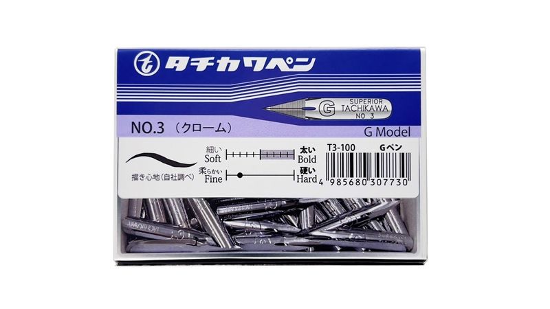 タチカワ T3G ペン 100本入 T3100