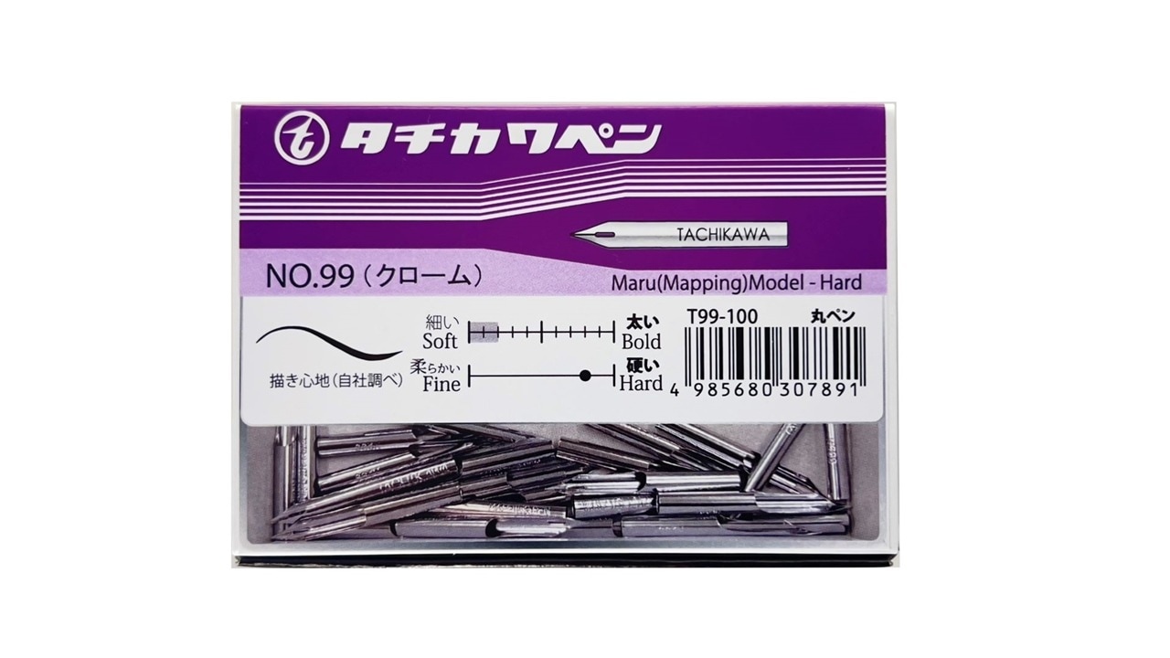 タチカワ T99 丸ペン 100本入 T99100