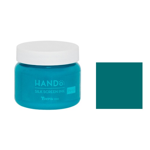 Tシャツくん シルクスクリーンインク プレーン 100g あおみどり (101113243) ホリゾン HANDo