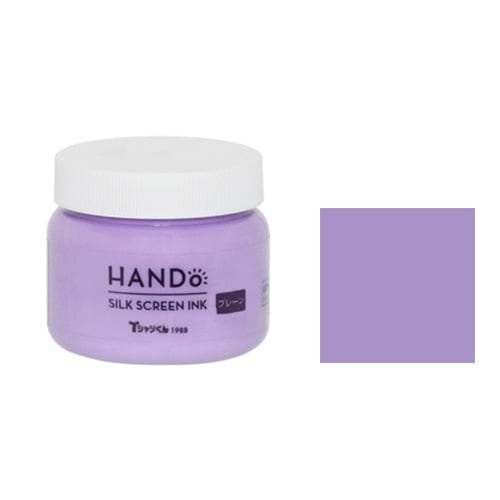 Tシャツくん シルクスクリーンインク プレーン 100g らべんだー (101113222) ホリゾン HANDo