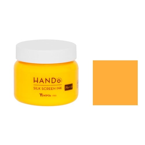 Tシャツくん シルクスクリーンインク プレーン 100g ねおんおれんじ (101113269) ホリゾン HANDo