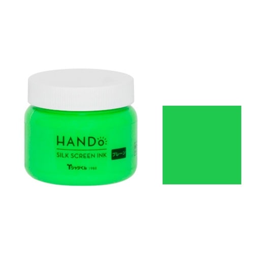 Tシャツくん シルクスクリーンインク プレーン 100g ねおんぐりーん (101113249) ホリゾン HANDo