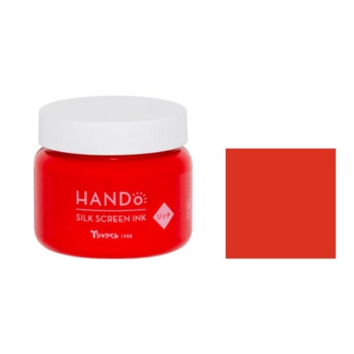 Tシャツくん シルクスクリーンインク リッチ 100g しゅあか (101114275) ホリゾン HANDo