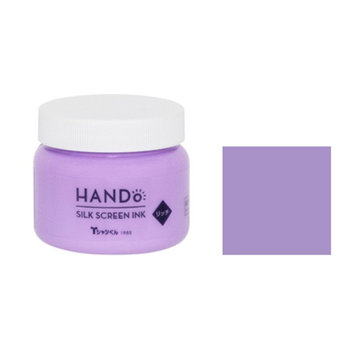 Tシャツくん シルクスクリーンインク リッチ 100g らべんだー (101114222) ホリゾン HANDo