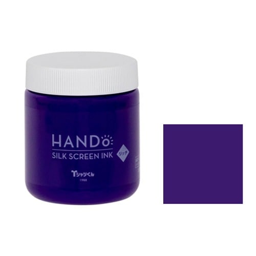 Tシャツくん シルクスクリーンインク リッチ 300g あおむらさき (101114328) ホリゾン HANDo