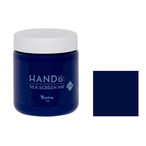 Tシャツくん シルクスクリーンインク リッチ 300g こん (101114339) ホリゾン HANDo