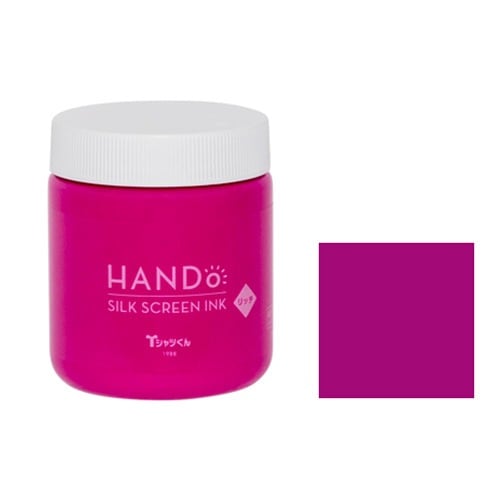 Tシャツくん シルクスクリーンインク リッチ 300g あかむらさき (101114376) ホリゾン HANDo