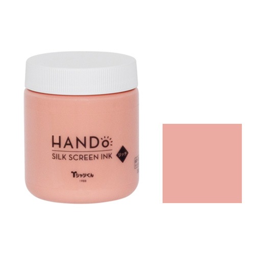 Tシャツくん シルクスクリーンインク リッチ 300g べーじゅ (101114382) ホリゾン HANDo