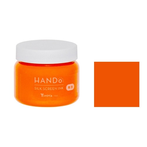 Tシャツくん シルクスクリーンインク 発泡 100g おれんじ (101117265) ホリゾン HANDo