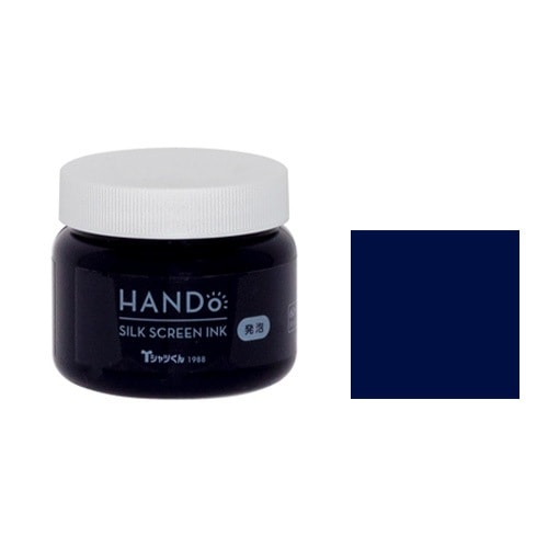 Tシャツくん シルクスクリーンインク 発泡 100g こん (101117239) ホリゾン HANDo