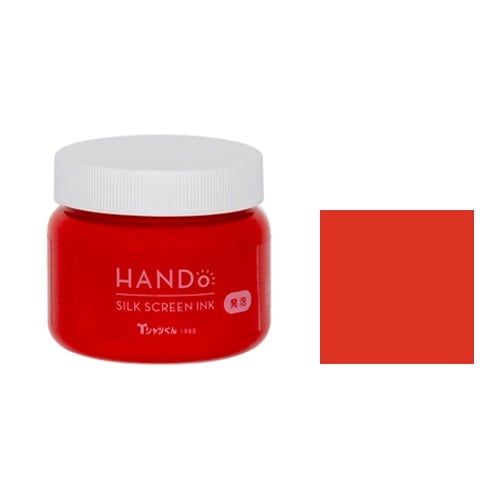 Tシャツくん シルクスクリーンインク 発泡 100g しゅあか (101117275) ホリゾン HANDo