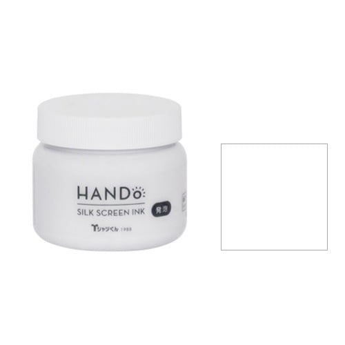 Tシャツくん シルクスクリーンインク 発泡 100g しろ (101117291) ホリゾン HANDo