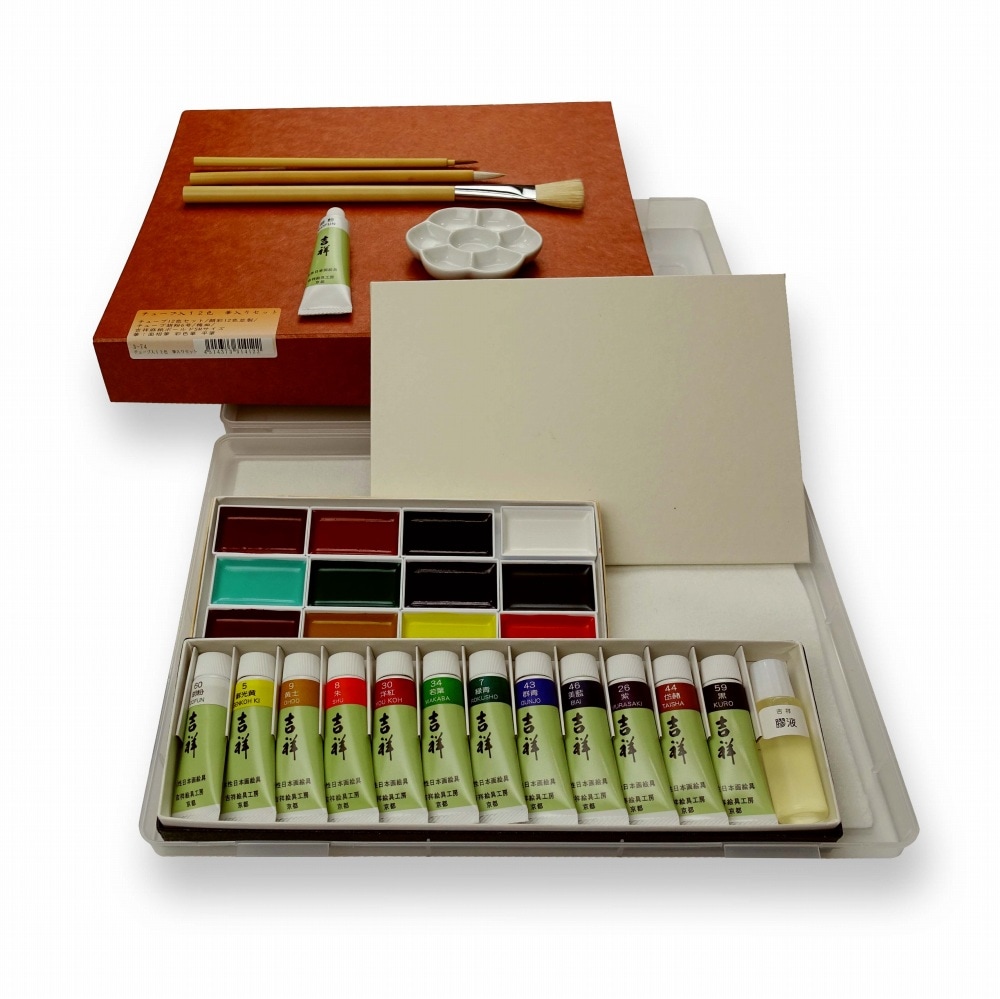 吉祥 チューブ入12色　筆入りセット 11188341