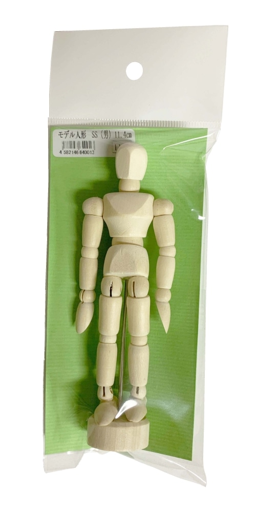 ラジカルアート モデル人形 SS (男) 11.4cm