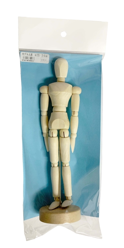 ラジカルアート モデル人形 M (男) 20cm