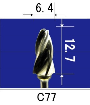 アルゴファイル 軽金属カット 品番：C77