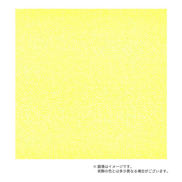 コンサート応援用フィルム・シート スパークル(蛍光色) 30×30cm 蛍光イエロー (ラジカルアート)