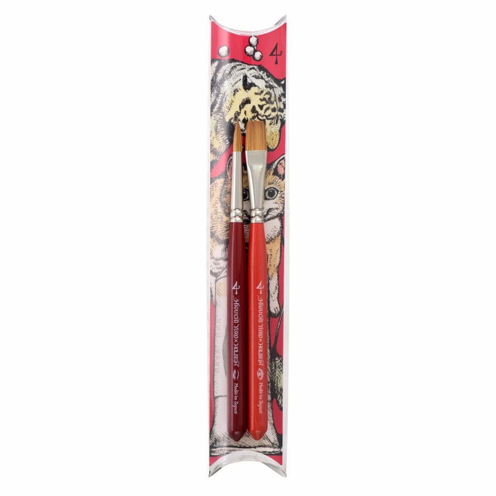 【在庫限り】ヒグチユウコ×ホルベイン 画筆（平・丸 4号）2本セット 2023 コラボアイテム (474 309)