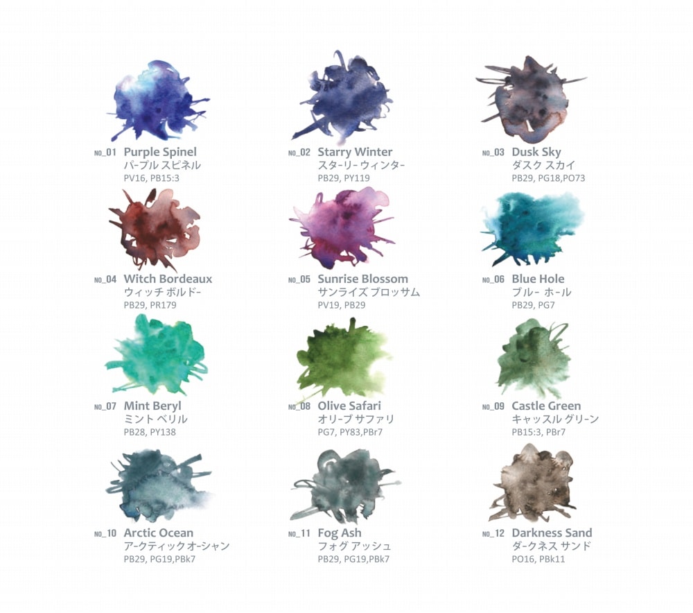 クサカベ ハルモニア 12色セット（No.1～No.12） 透明水彩絵具セット