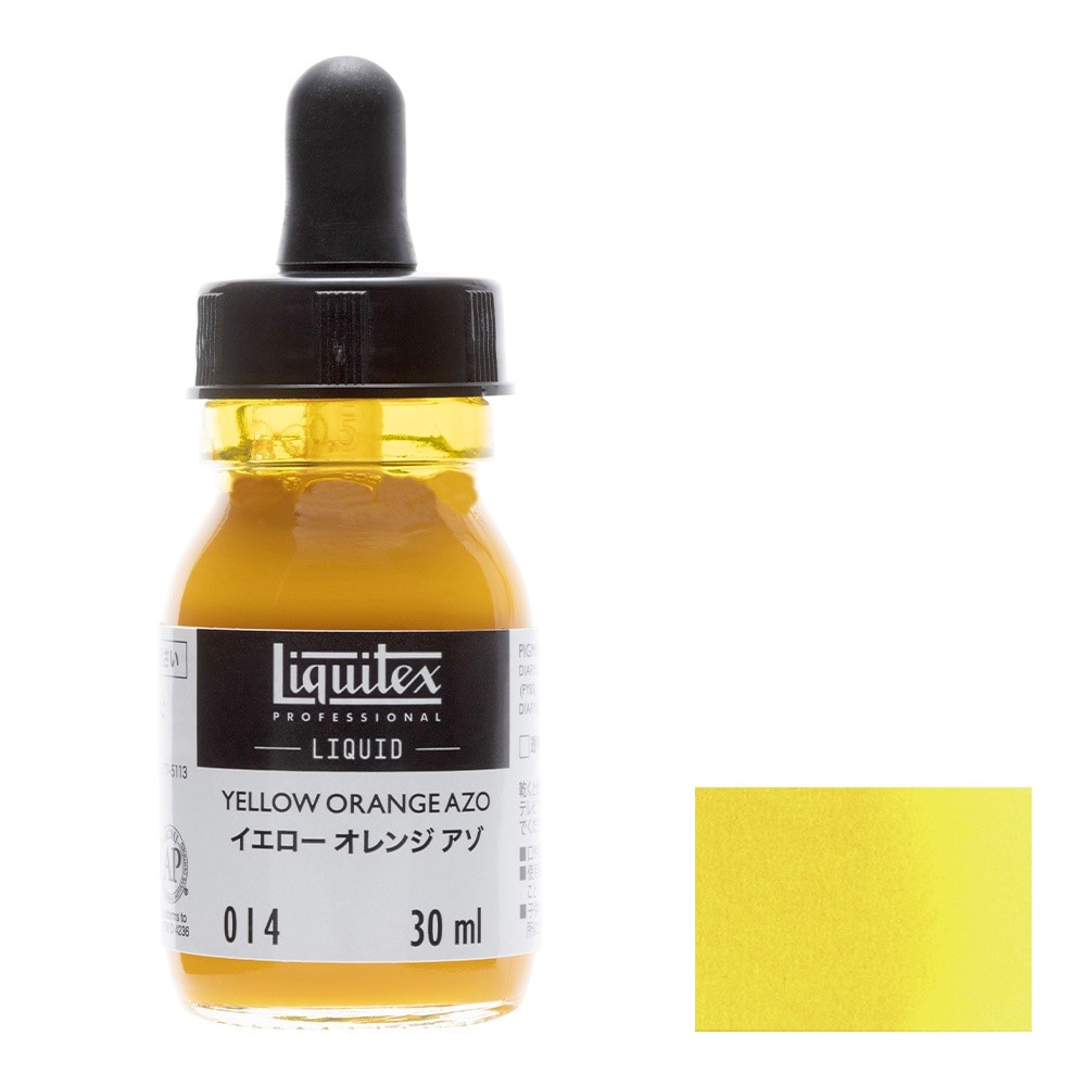 3本セット リキテックス リキッド 30ml 014 イエロー オレンジ アゾ (15701014)