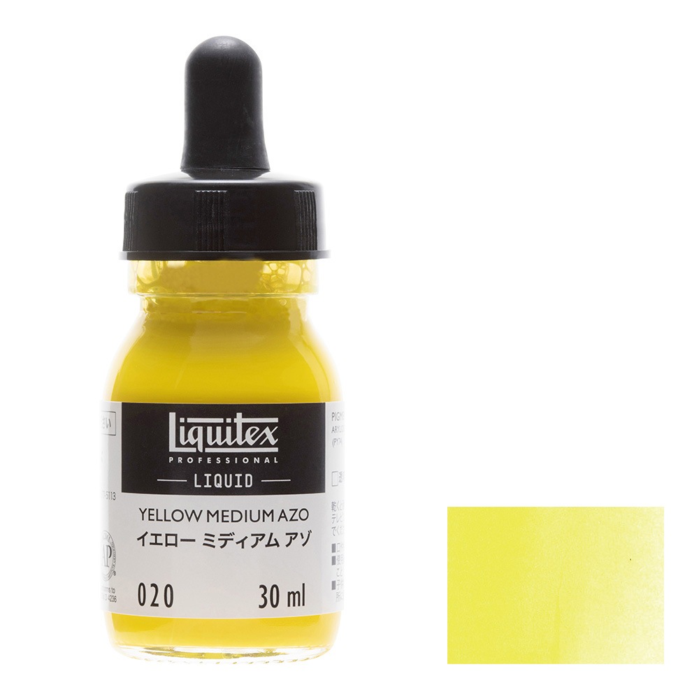 3本セット リキテックス リキッド 30ml 020 イエロー ミディアム アゾ (15701020)