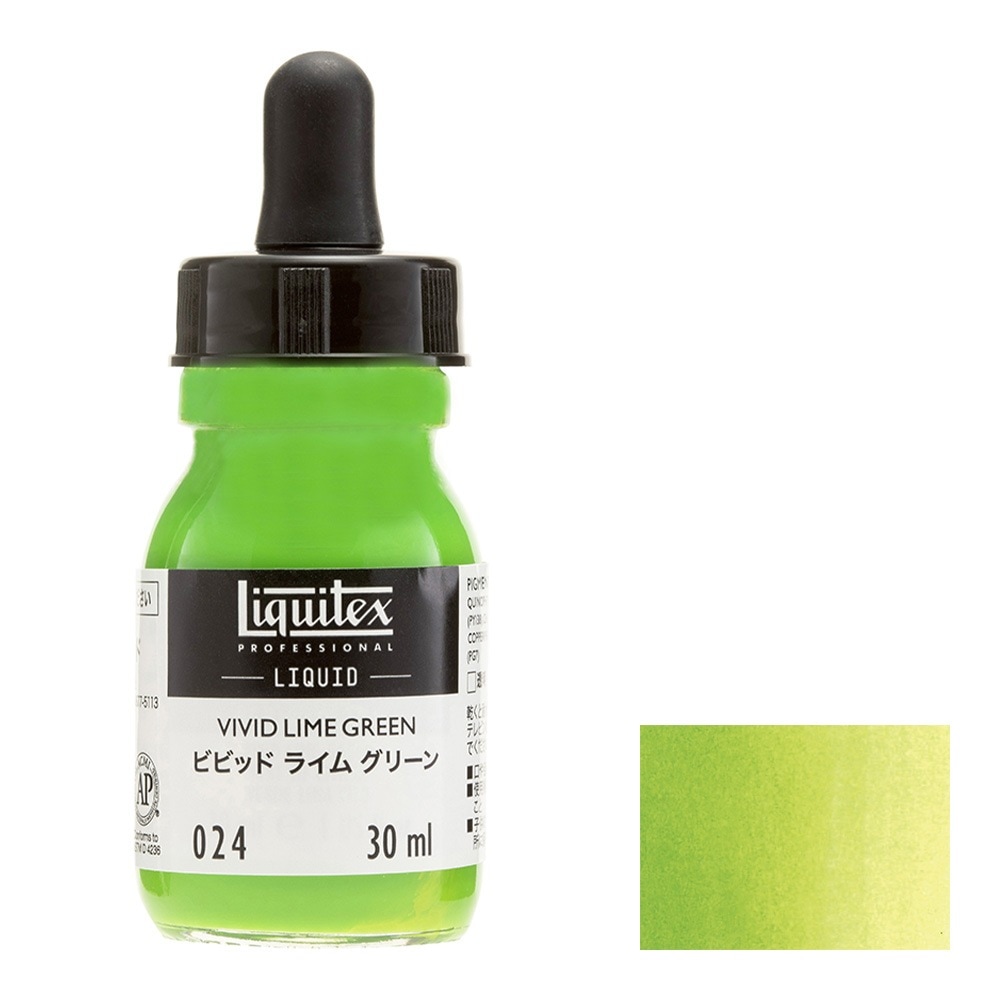 3本セット リキテックス リキッド 30ml 024 ビビット ライム グリーン (15701024)