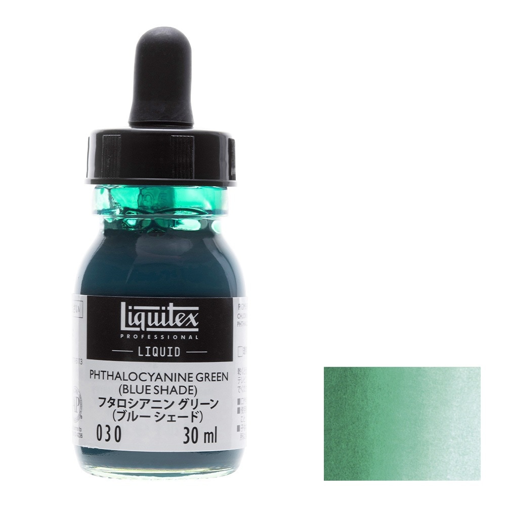 3本セット リキテックス リキッド 30ml 030 フタロシアニン グリーン (ブルーシェード) (15701030)