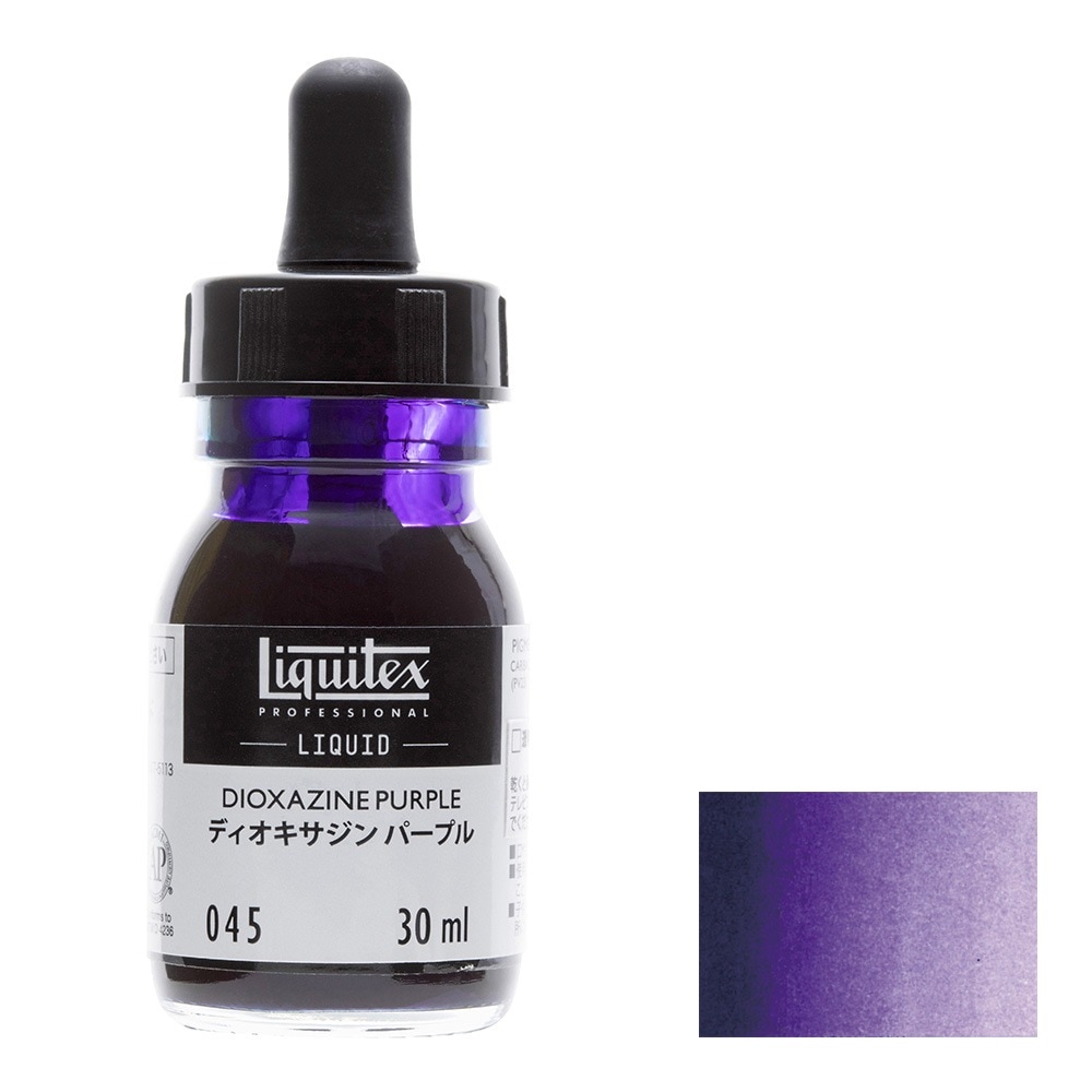 3本セット リキテックス リキッド 30ml 045 ディオキサジン パープル (15701045)
