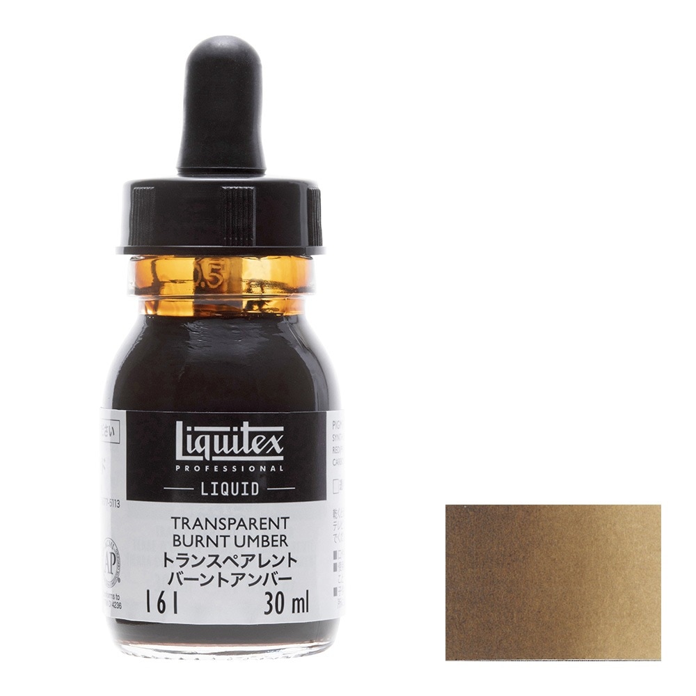 3本セット リキテックス リキッド 30ml 161 トランスペアレント バーント アンバー (15701161)