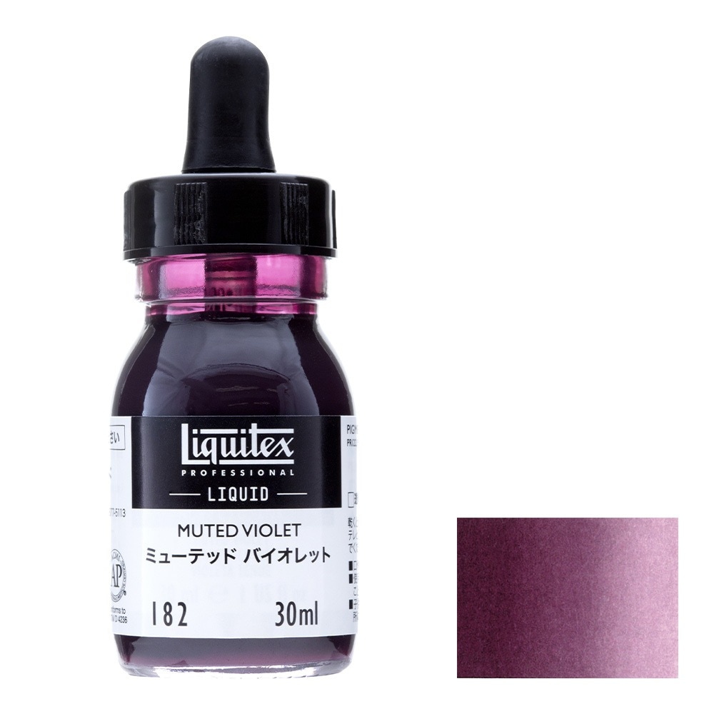 3本セット リキテックス リキッド 30ml 182 ミューテッド バイオレット (15701182)