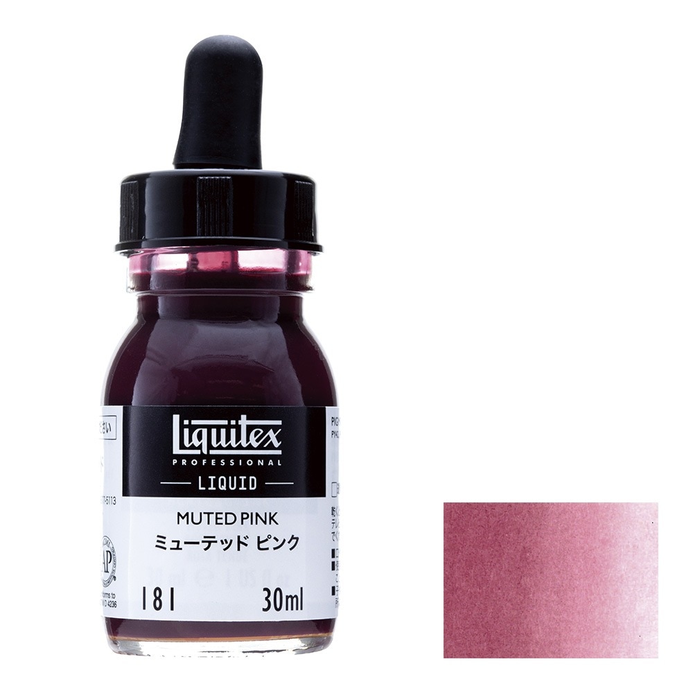 3本セット リキテックス リキッド 30ml 181 ミューテッド ピンク (15701181)