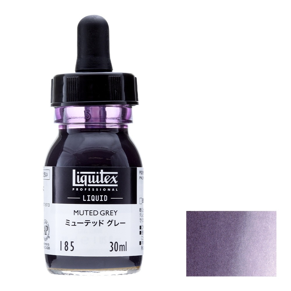 3本セット リキテックス リキッド 30ml 185 ミューテッド グレー (15701185)