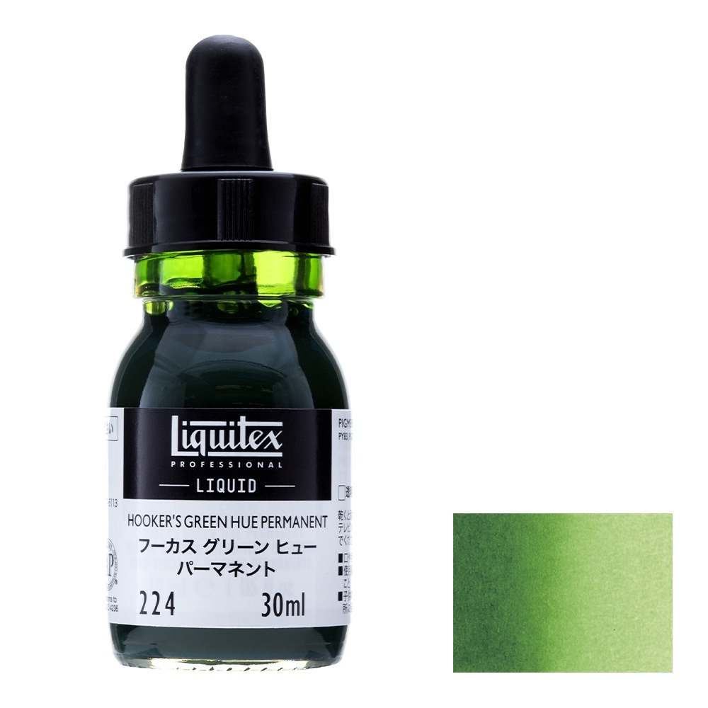 3本セット リキテックス リキッド 30ml 224 フーカス グリーン ヒュー パーマネント (15701224)