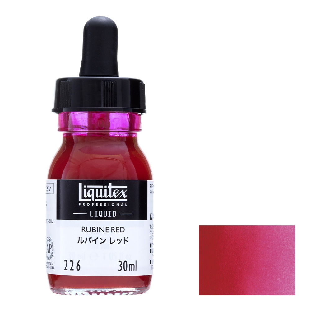 3本セット リキテックス リキッド 30ml 226 ルバイン レッド (15701226)