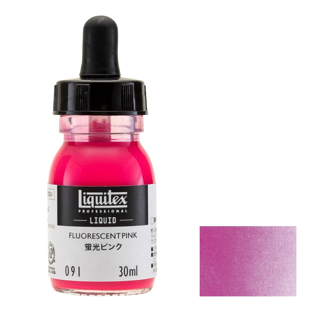 3本セット リキテックス リキッド 30ml 091 蛍光ピンク (15701091)