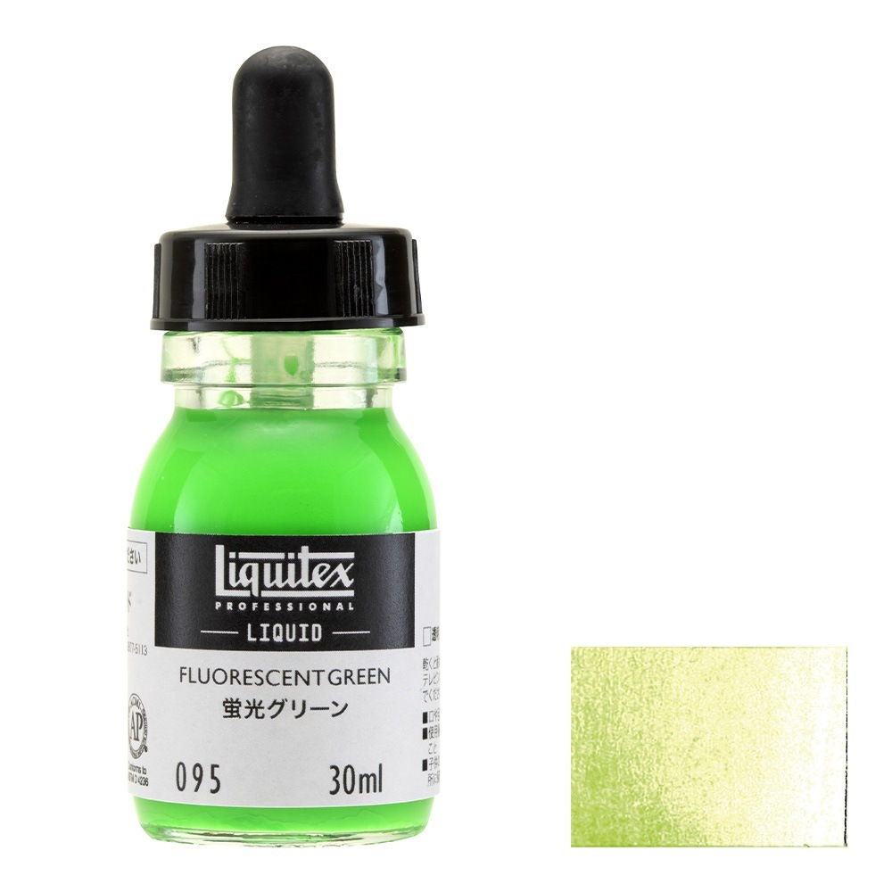 3本セット リキテックス リキッド 30ml 095 蛍光グリーン (15701095)