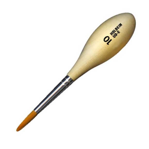 ホルベイン ユニバーサルデザイン筆 UD-E エッグ型 10号 (204366)