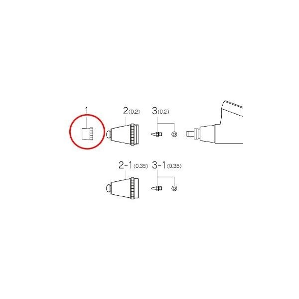 エアテックス AIR-GI用ニードルキャップ (AG-01A)