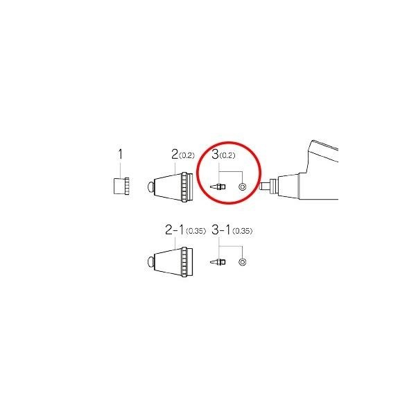 エアテックス AIRGI用ノズル(オーリング付き)0.2mm (AG-03A)