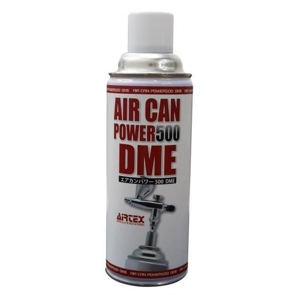 エアテックス エアカンパワー500 DME (AP500DME)