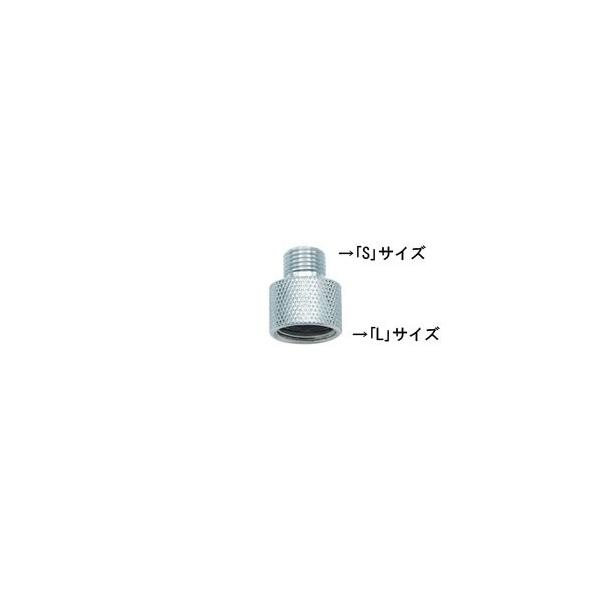 エアテックス L-Sチェンジネジ (LS)