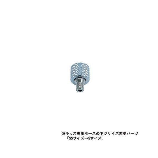 エアテックス M5-Sチェンジネジ (M5S)