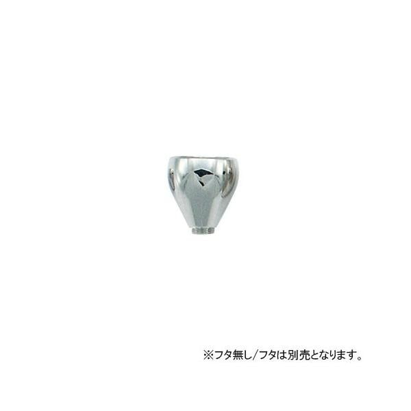 エアテックス 5cc絵具カップ (PXP7-4)