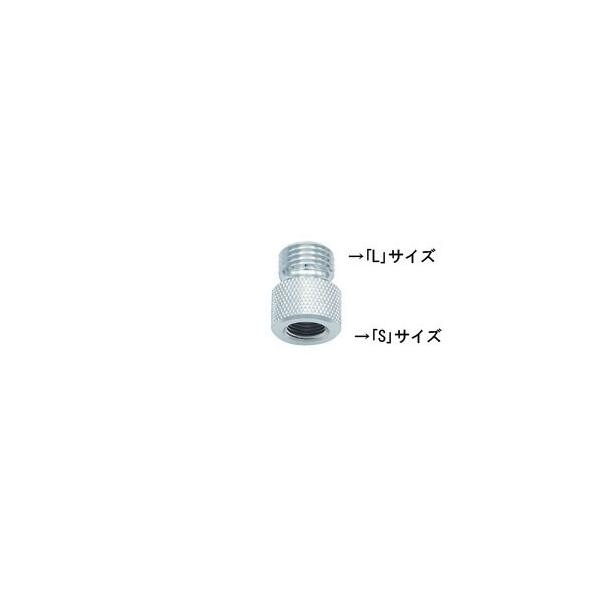 エアテックス S-Lチェンジネジ (SL)