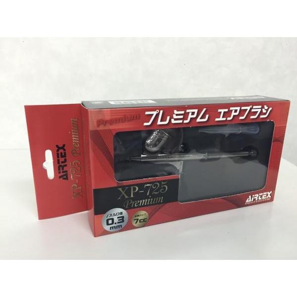エアテックス XP-725 Premium