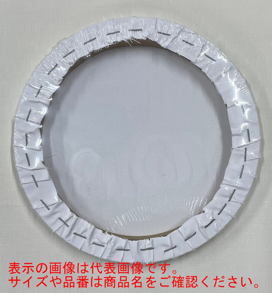 丸型 張りキャンバス 20cm (028412) ヴィックアート | アークオアシス