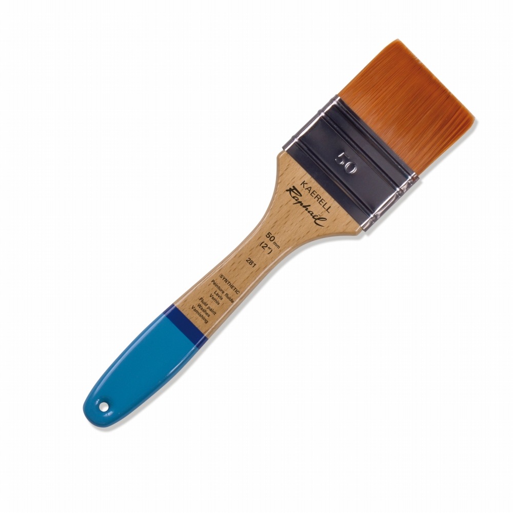 ラファエル カーレル刷毛 281-50号